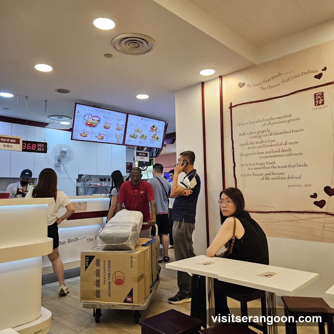 Ya Kun Kaya Toast (NEX Mall)