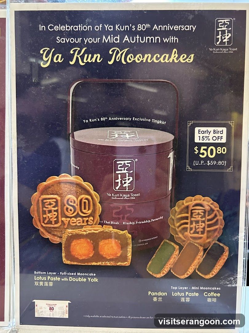 Ya Kun Kaya Toast (NEX Mall)