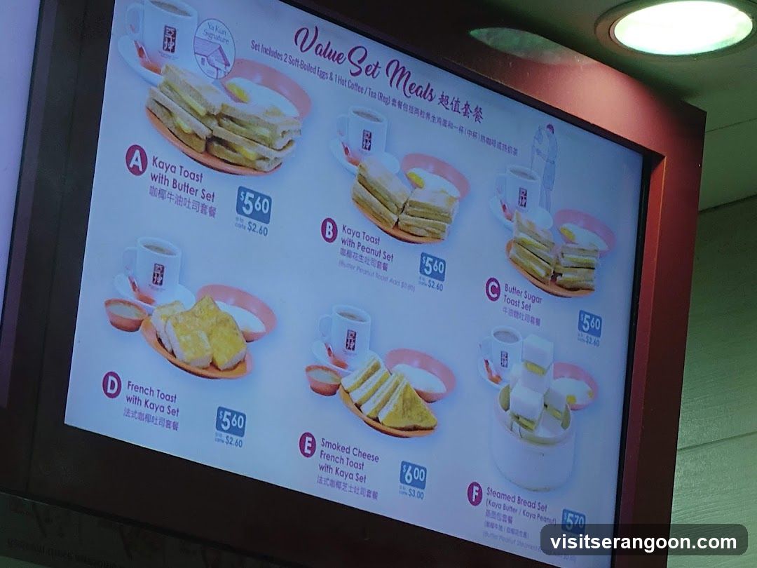 Ya Kun Kaya Toast (NEX Mall)