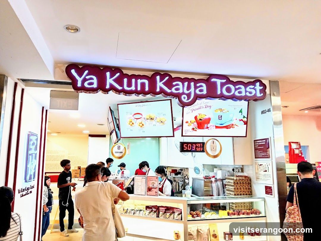 Ya Kun Kaya Toast (NEX Mall)
