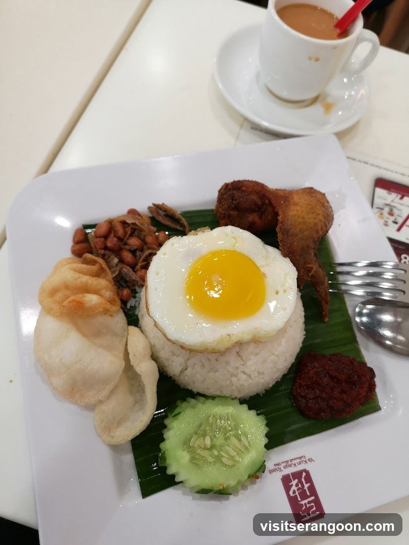 Ya Kun Kaya Toast (NEX Mall)