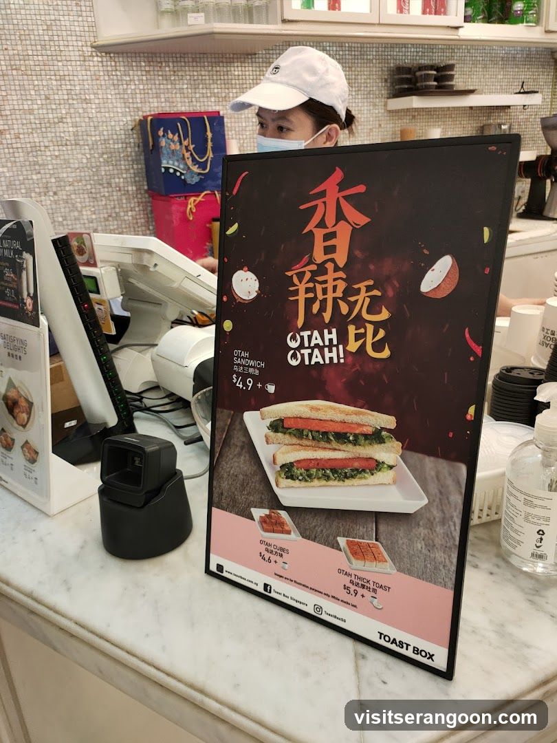 Toast Box (NEX)