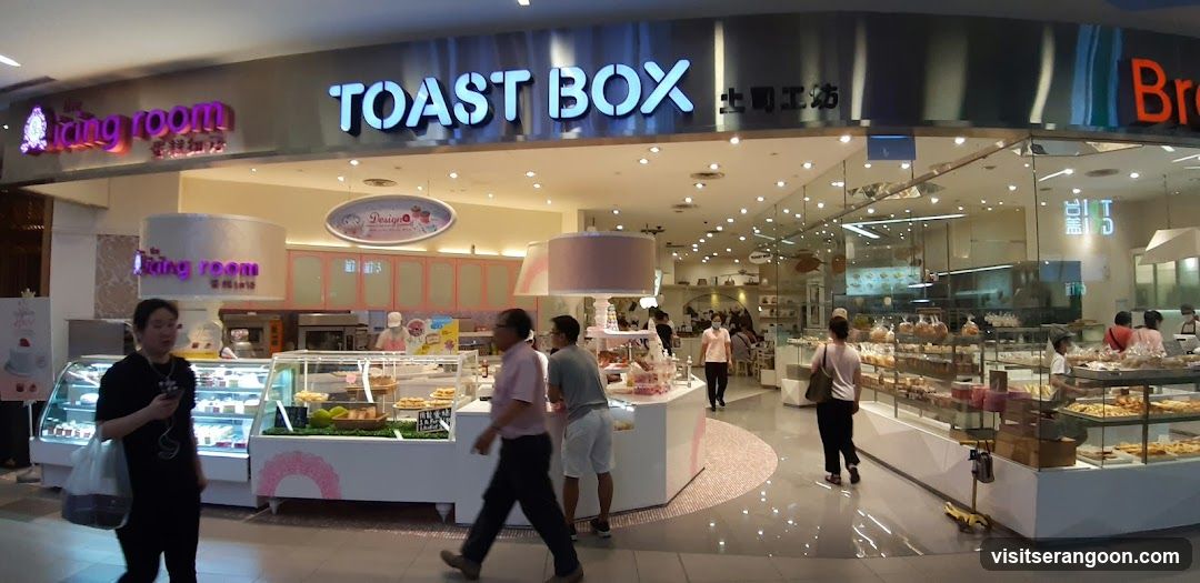 Toast Box (NEX)