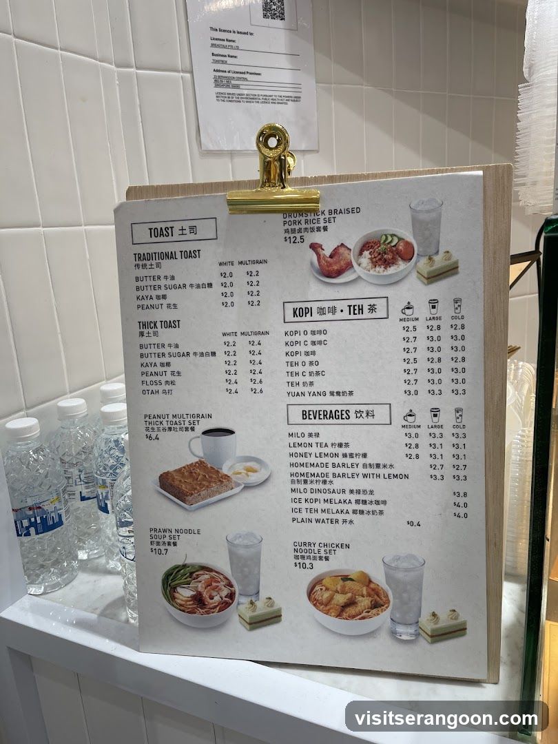 Toast Box (NEX)