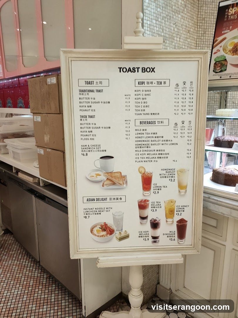 Toast Box (NEX)