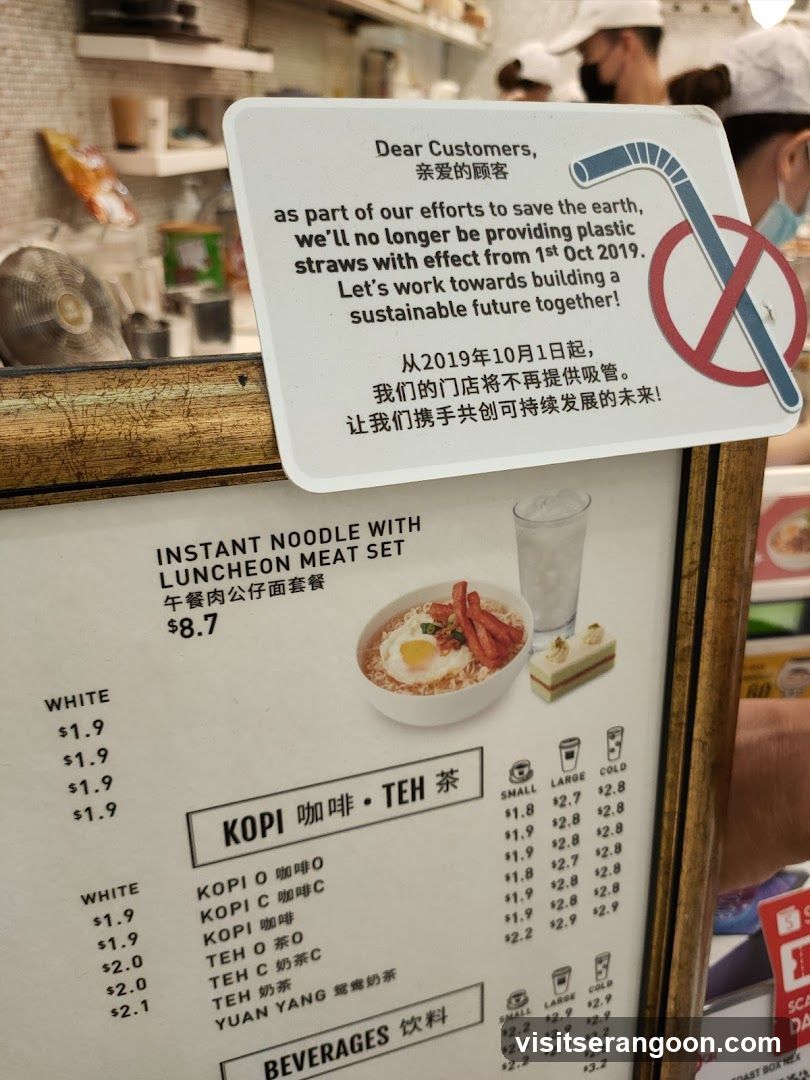 Toast Box (NEX)