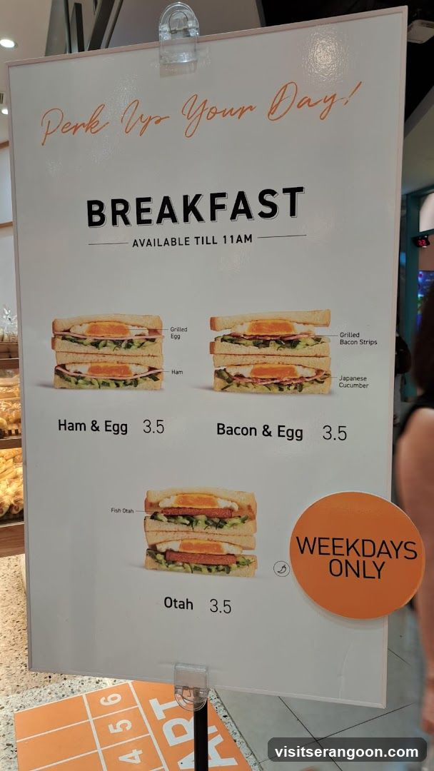 Toast Box (NEX)