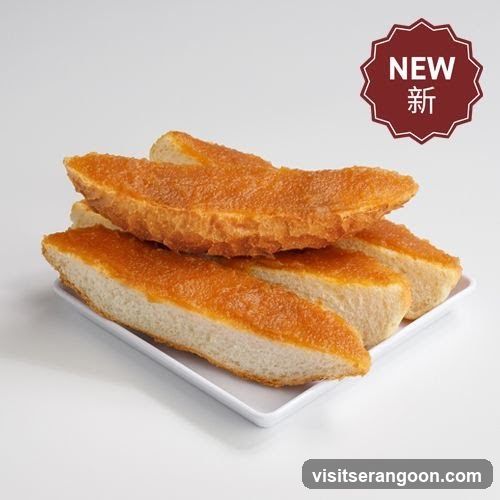 Toast Box (NEX)