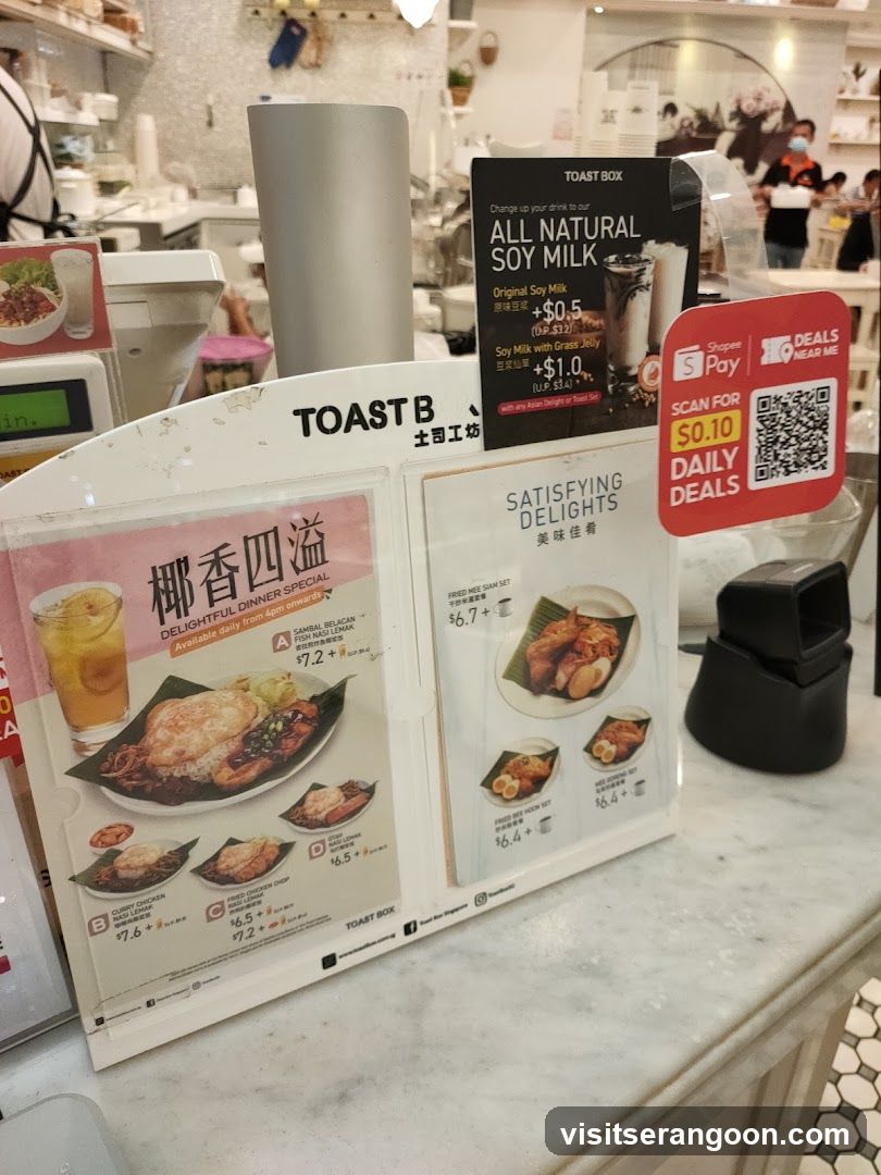 Toast Box (NEX)