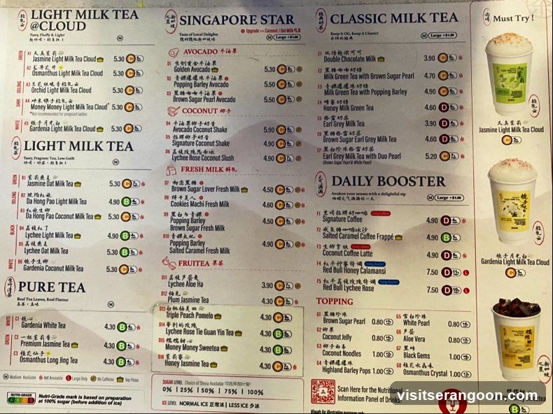LiHO TEA @ NEX