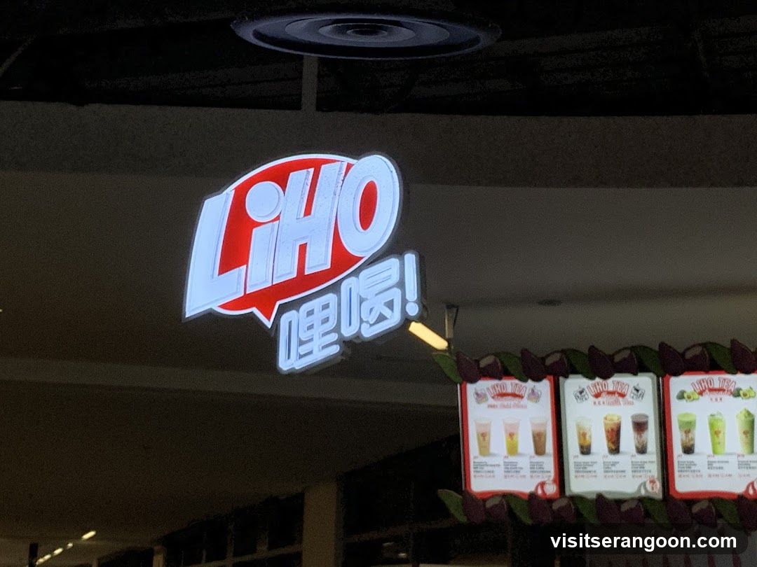 LiHO TEA @ NEX
