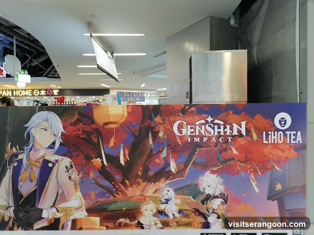 LiHO TEA @ NEX