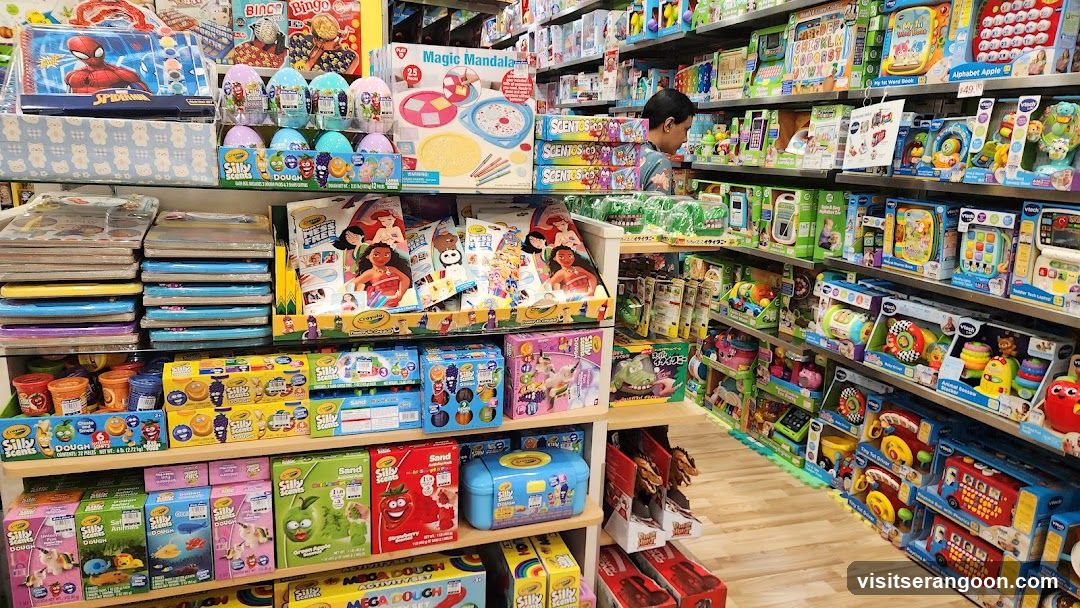 Kiddy Palace - NEX