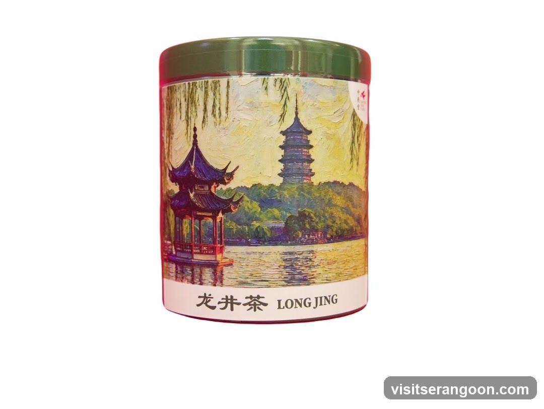Zhong Yan Tang 中燕堂