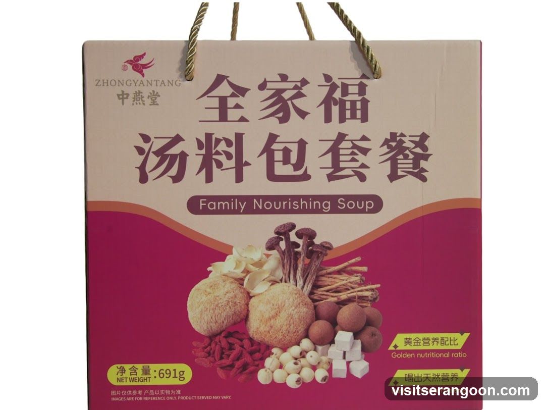 Zhong Yan Tang 中燕堂