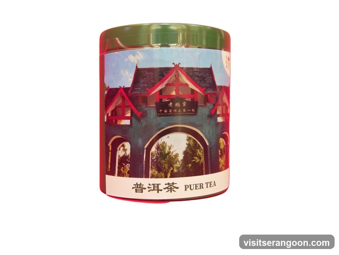 Zhong Yan Tang 中燕堂