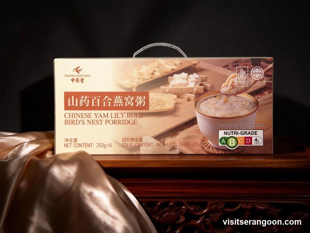 Zhong Yan Tang 中燕堂