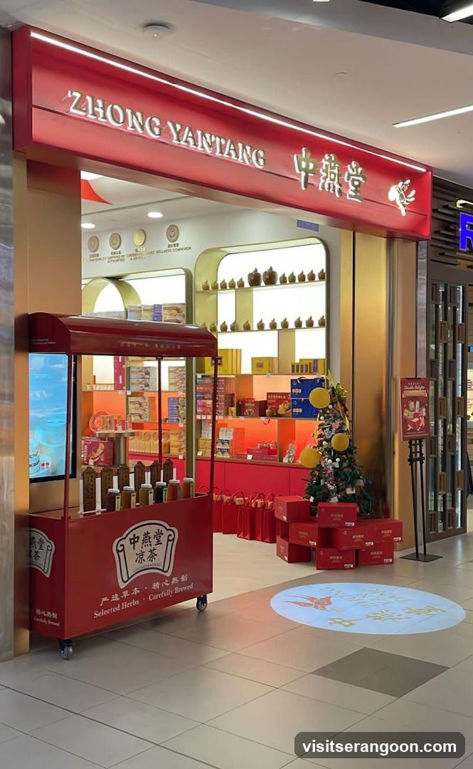 Zhong Yan Tang 中燕堂