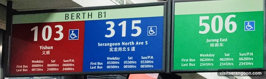 Serangoon Bus Interchange