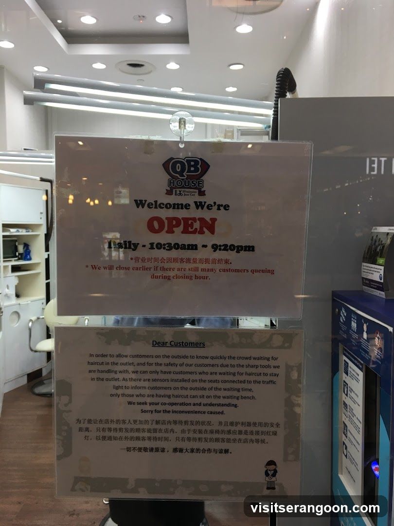 QB HOUSE (NEX)
