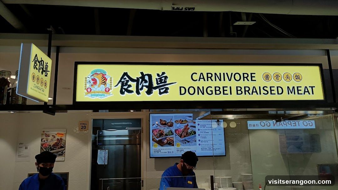 Carnivore Dongbei Braised Meat