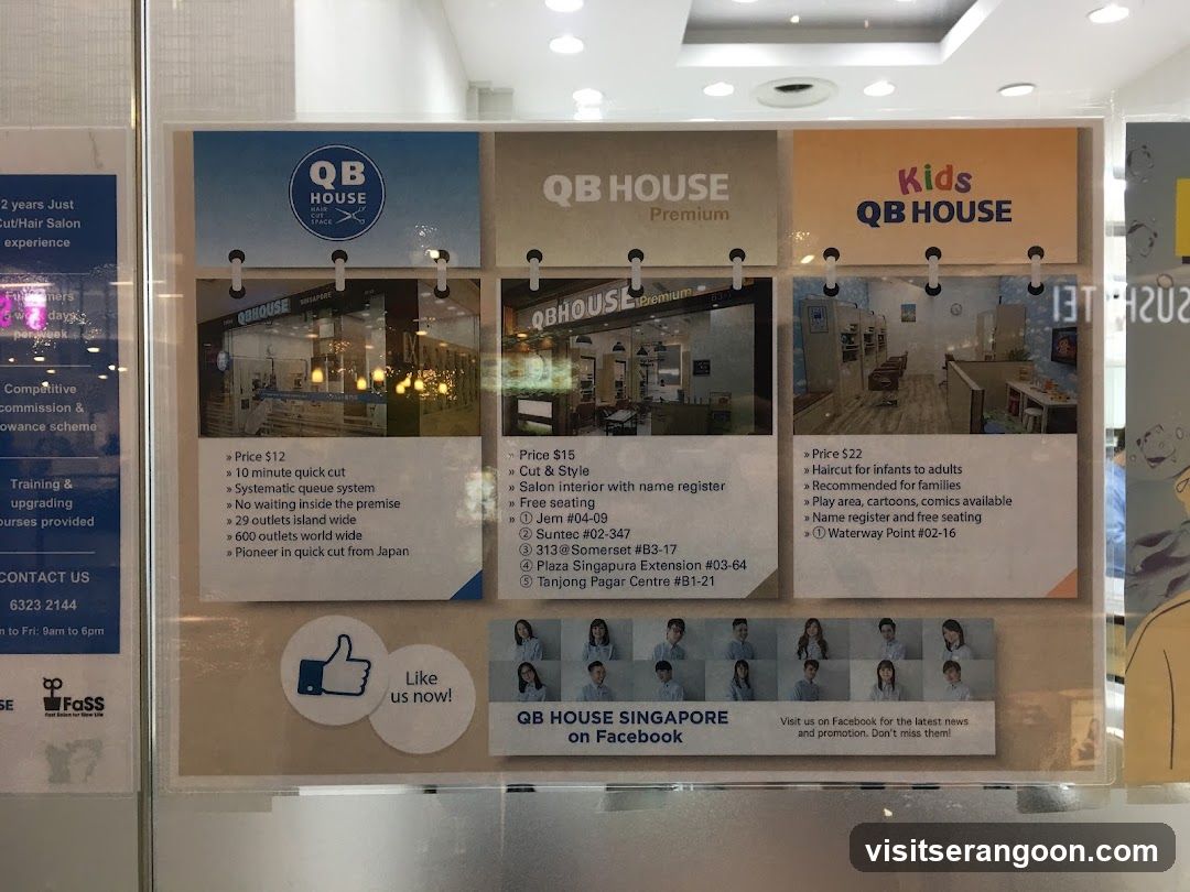 QB HOUSE (NEX)