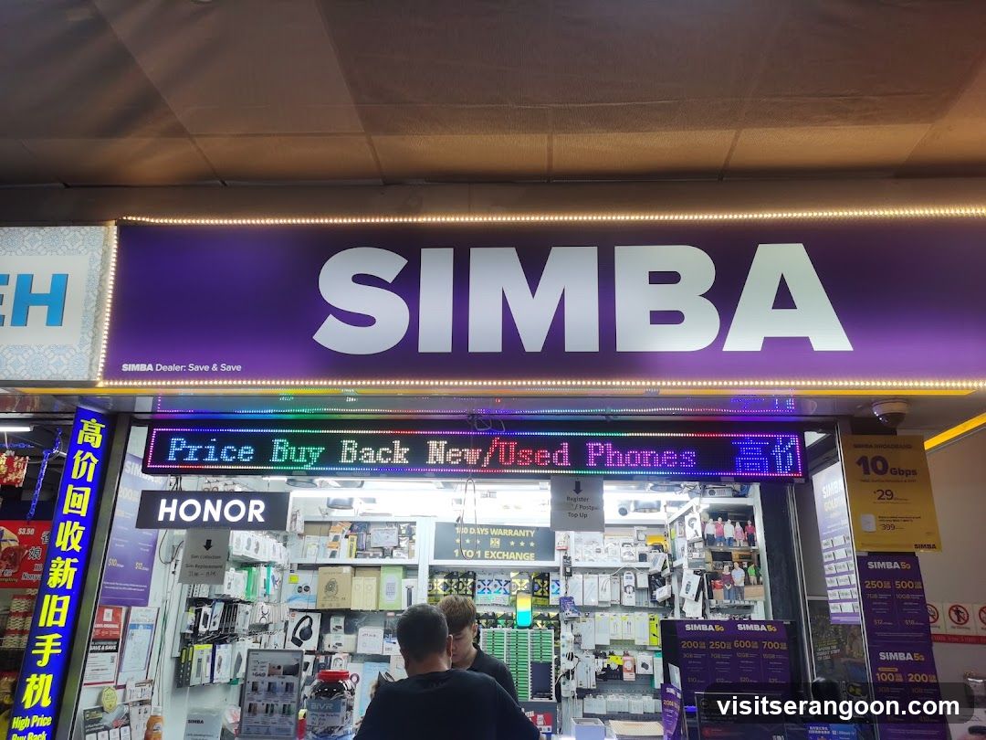SIMBA.sg - Serangoon NEL MRT