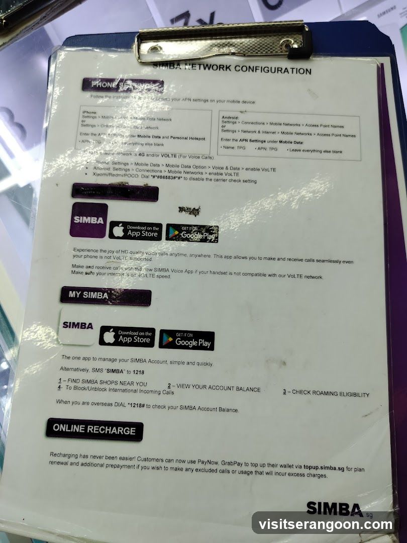 SIMBA.sg - Serangoon NEL MRT