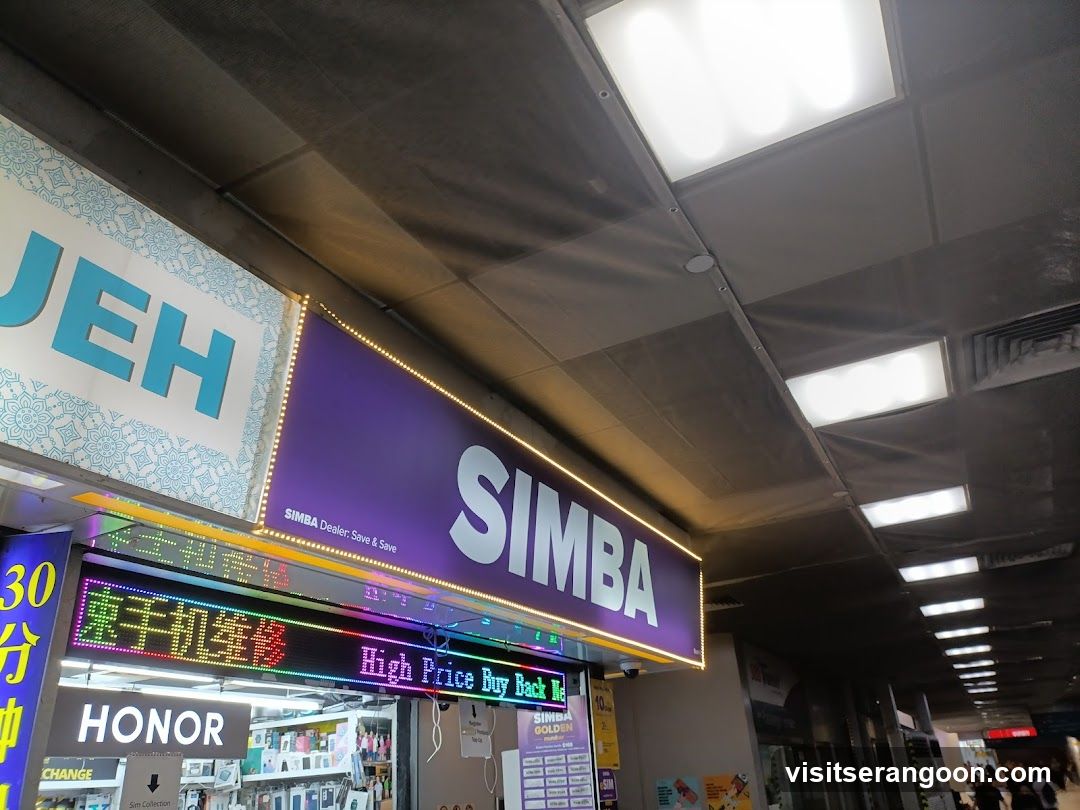 SIMBA.sg - Serangoon NEL MRT