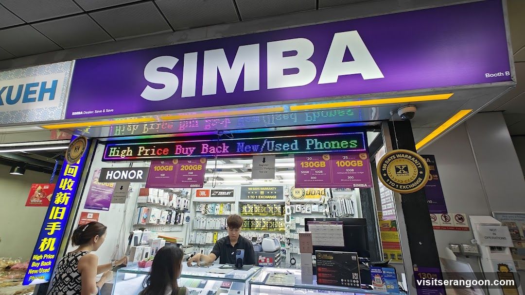 SIMBA.sg - Serangoon NEL MRT