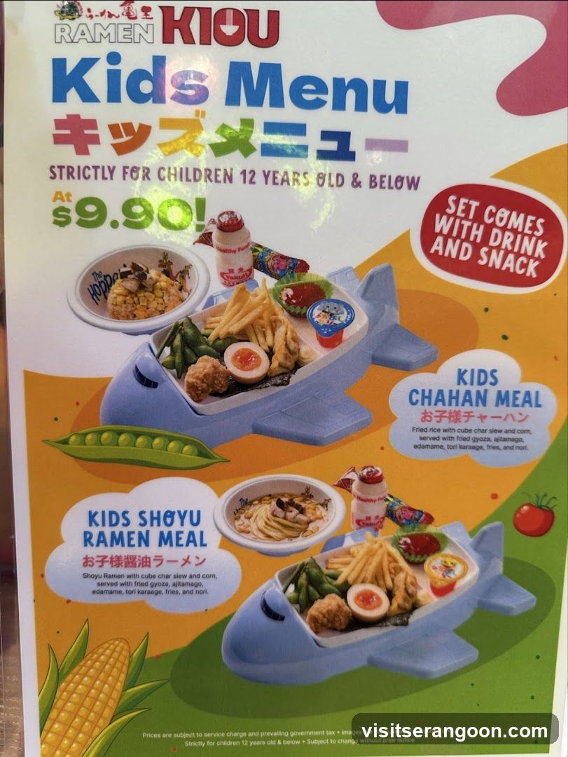 RAMEN KIOU (&JOY JAPANESE FOOD STREET) - NEX