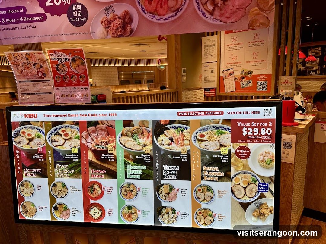 RAMEN KIOU (&JOY JAPANESE FOOD STREET) - NEX