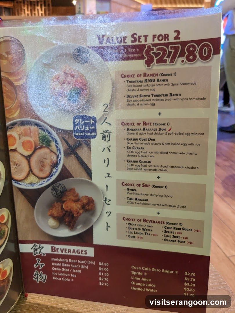 RAMEN KIOU (&JOY JAPANESE FOOD STREET) - NEX