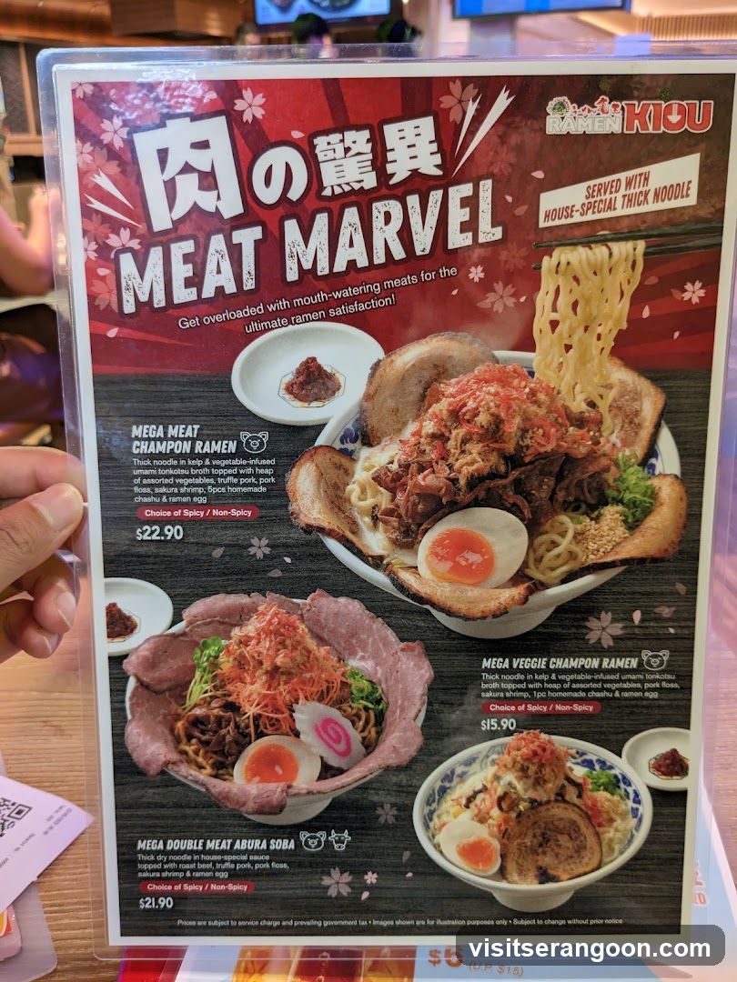 RAMEN KIOU (&JOY JAPANESE FOOD STREET) - NEX