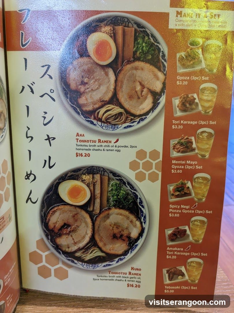 RAMEN KIOU (&JOY JAPANESE FOOD STREET) - NEX