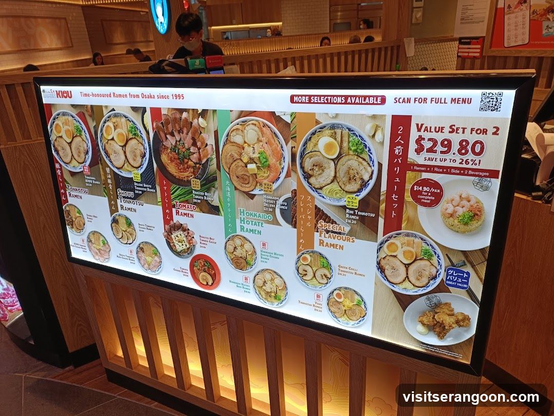 RAMEN KIOU (&JOY JAPANESE FOOD STREET) - NEX