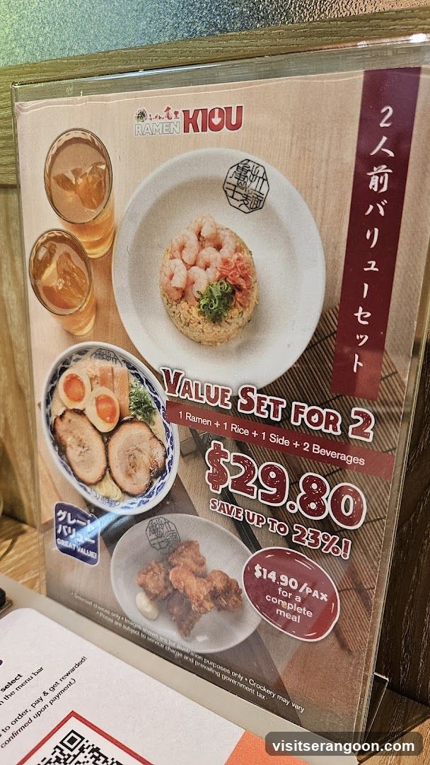 RAMEN KIOU (&JOY JAPANESE FOOD STREET) - NEX