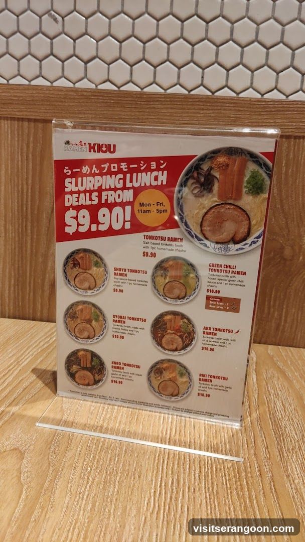 RAMEN KIOU (&JOY JAPANESE FOOD STREET) - NEX