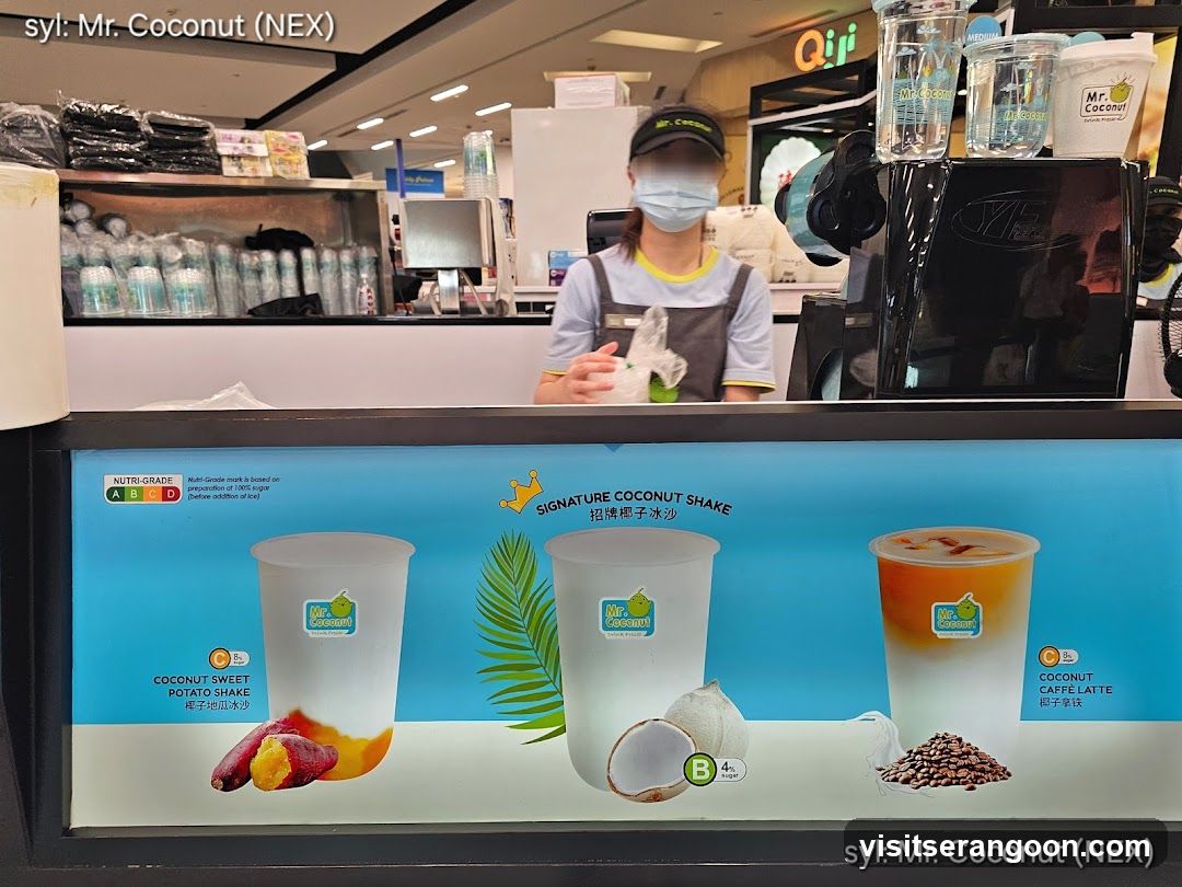Mr. Coconut (NEX)