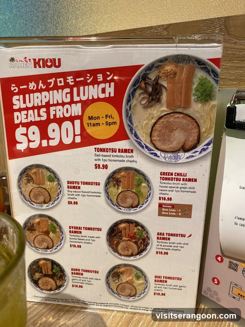 RAMEN KIOU (&JOY JAPANESE FOOD STREET) - NEX