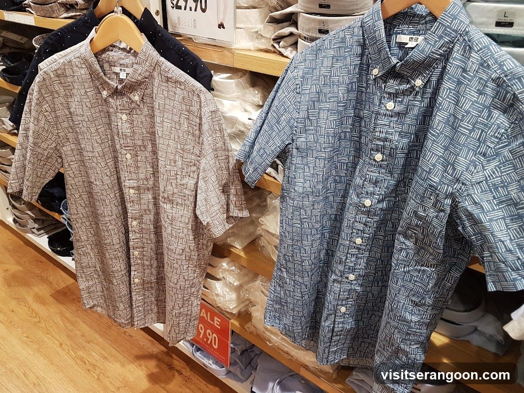 UNIQLO NEX (Same Day Click & Collect)