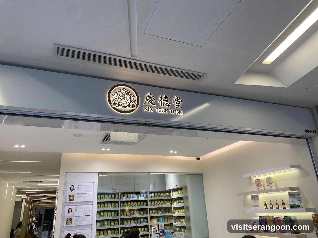 Kin Teck Tong TCM Clinic (NEX)