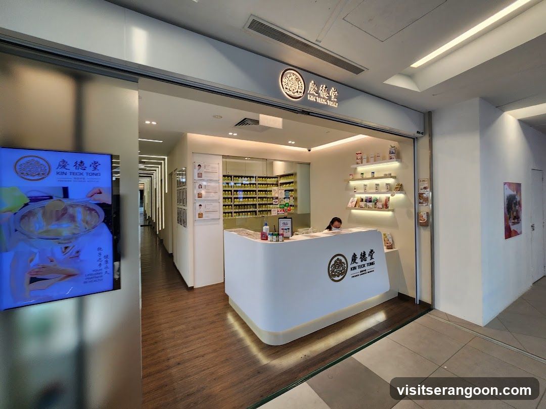 Kin Teck Tong TCM Clinic (NEX)