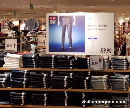 UNIQLO NEX (Same Day Click & Collect)