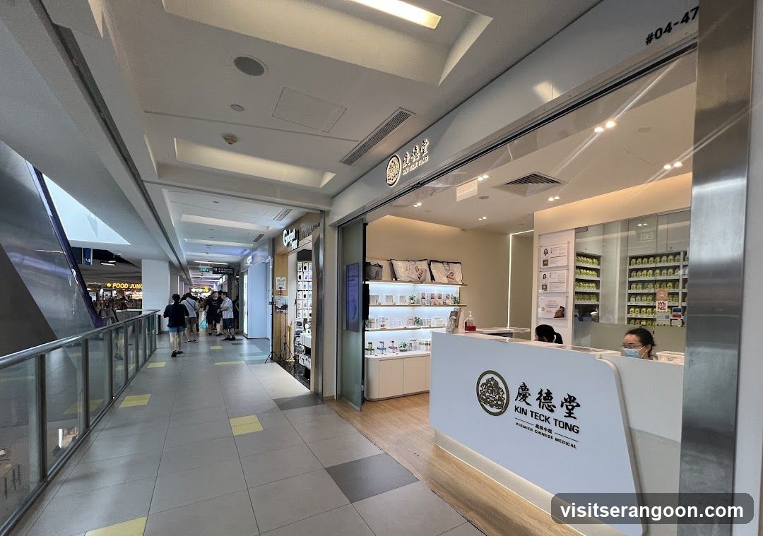 Kin Teck Tong TCM Clinic (NEX)