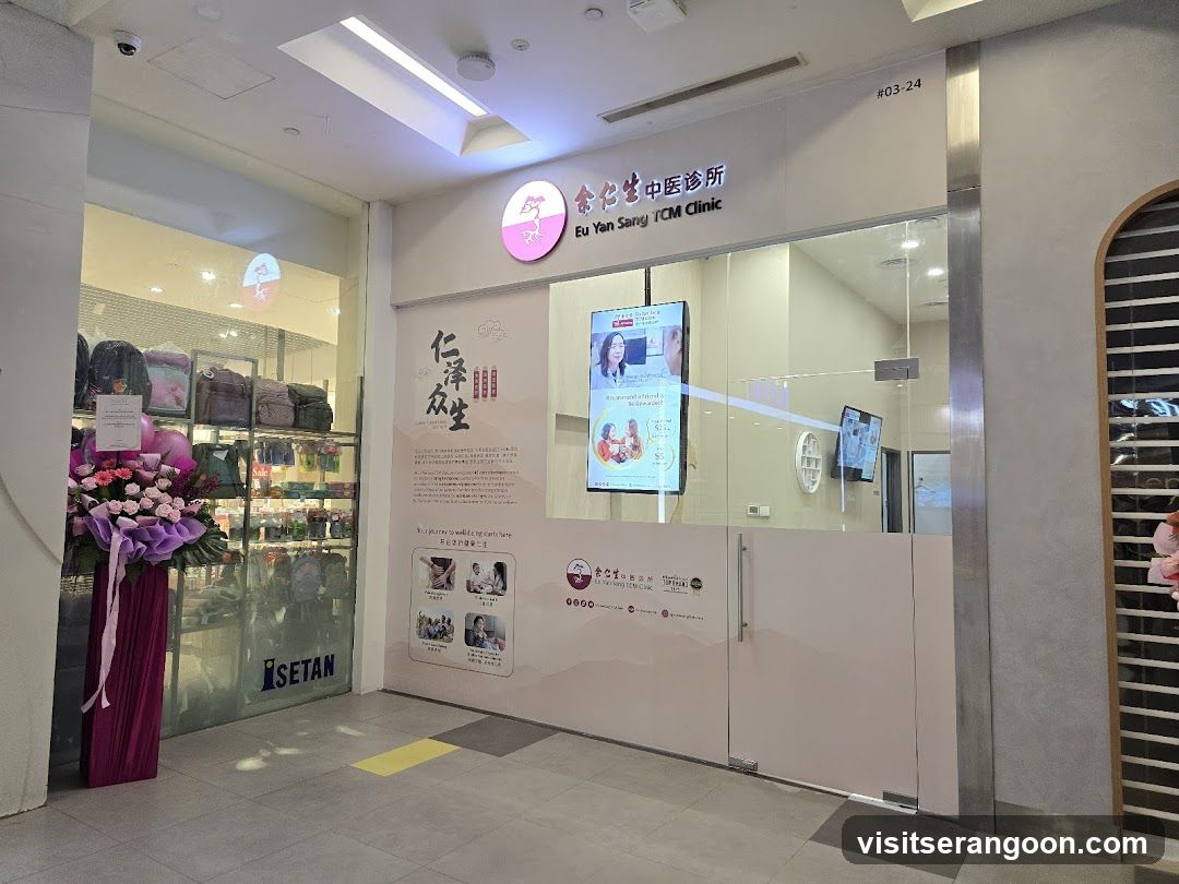 Eu Yan Sang TCM Clinic @ Serangoon NEX