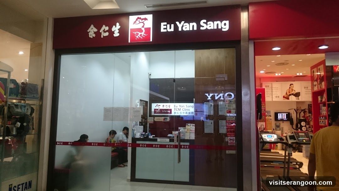 Eu Yan Sang TCM Clinic @ Serangoon NEX