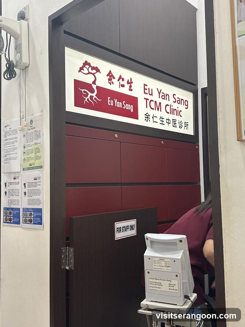 Eu Yan Sang TCM Clinic @ Serangoon NEX