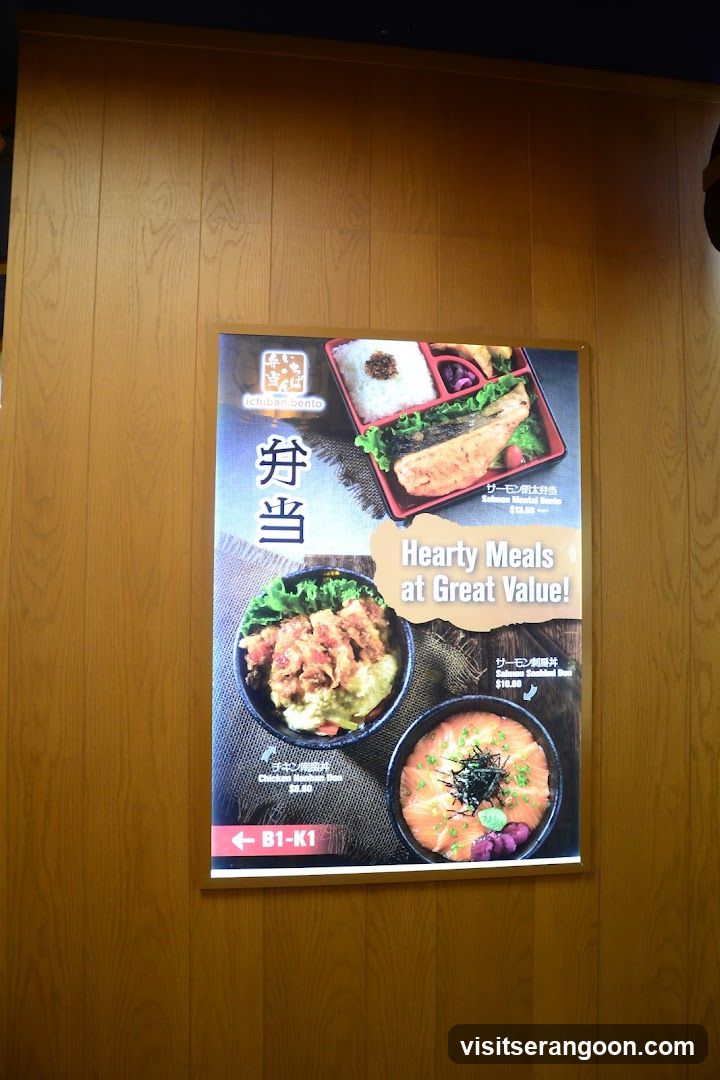 &JOY Japanese Food Street (NEX)