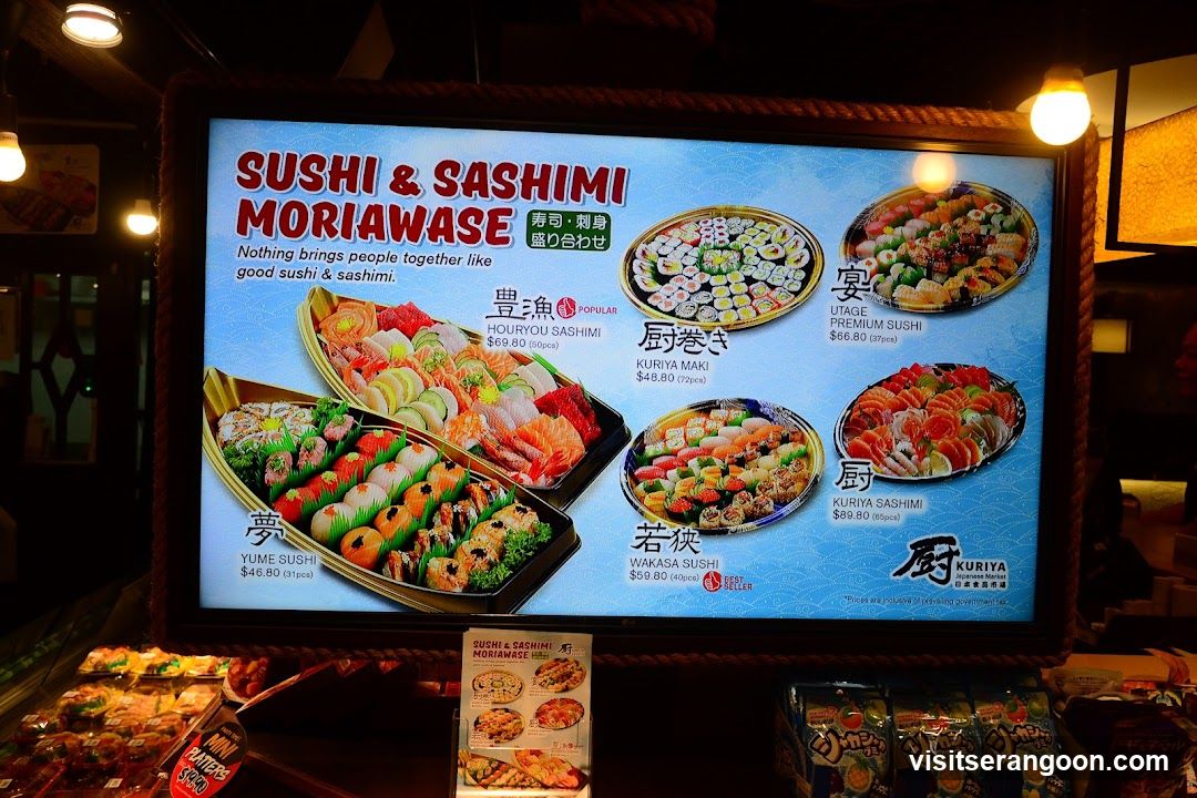 &JOY Japanese Food Street (NEX)
